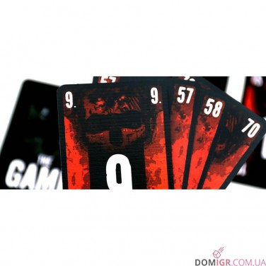 The Game (GaGa Games)